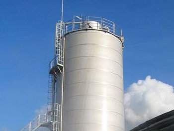 哈爾濱啤酒(松江)有限公司二期3000噸/天污水工程